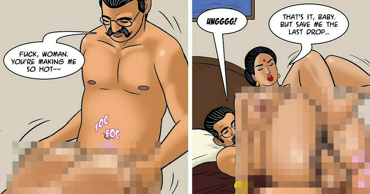 Types of comic book porn and where to find It 12 indie blurred tmp